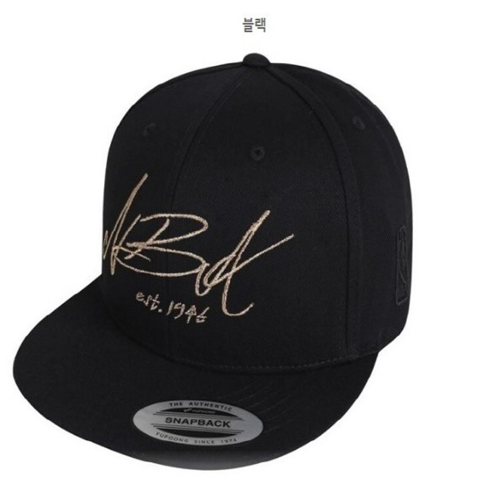 [NBA] Casquette Snapback Métallique à Lettrage NBA HYFLAT N225AP624P