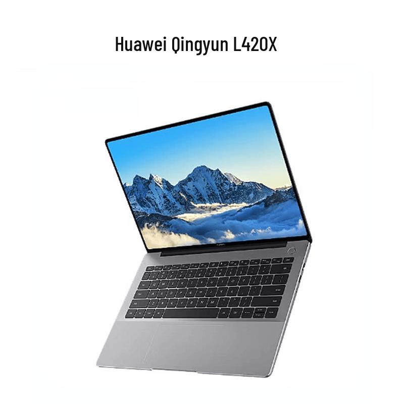 Huawei Qingyun L420x Thin & Light Xinchuang Laptop (CN Version)