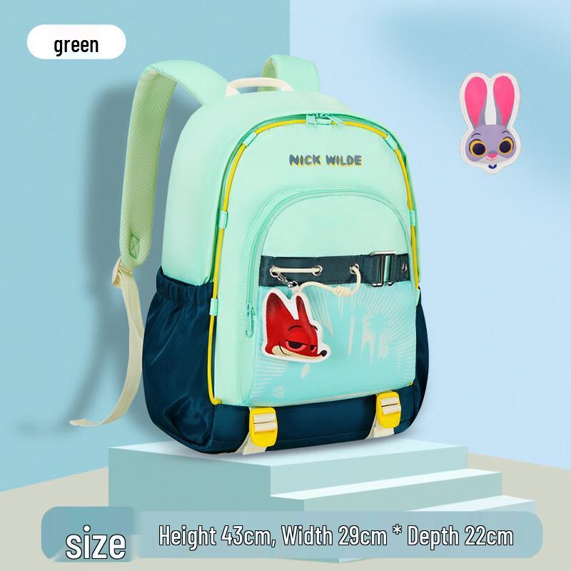 Chunlong Ergonomic Primary School Backpack Primary School