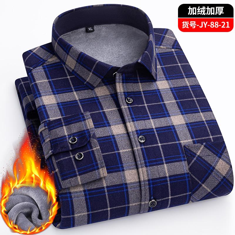 Herren doppelseitiges Fleece Plaid Langarmhemd Winter neu plus Fleece Verdickung warm Business Casual 7XL 8XL Übergröße