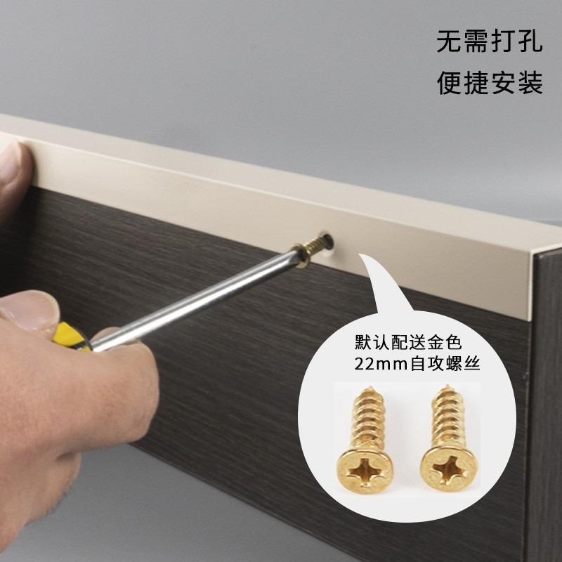 Invisible Edge Sealing Handle for Wardrobe Khaki Beige Minimalist Circular Arc Cabinet Door Drawer No Punching Gap Handle