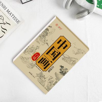 Çizim – Çizim Kağıdı