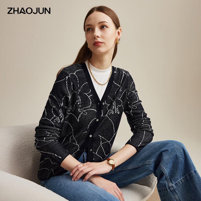 Zhaojun Women s Butterfly Print Wool V-Neck Cardigan M
