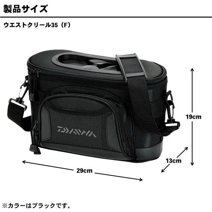 Daiwa Keiryu Bag Waist Creel 50(F) Bic Black
