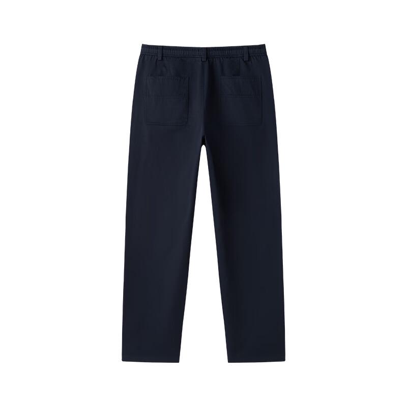 Navigare Men's Cotton Tapered Casual Pants