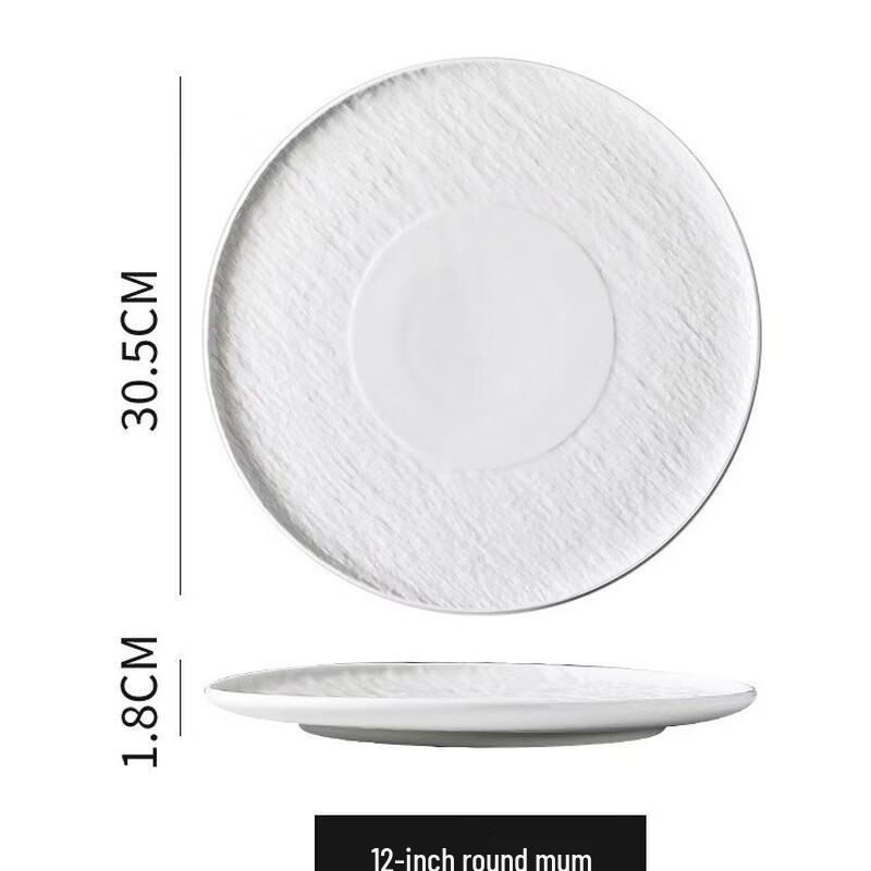 Абай Европейская Белая Керамическая Обеденная Тарелка с Тиснением