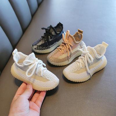 1-7 Years Old Coconut Sneakers Running Shoes Single Shoes Boys Shoes Spikes Weaving Tide Dad Shoes Children's Shoes Spring Autumn Summer