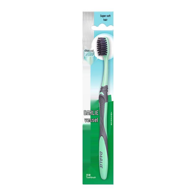 Darlie Carbon Clean BC3 Toothbrush Family Pack (4-Pack)
