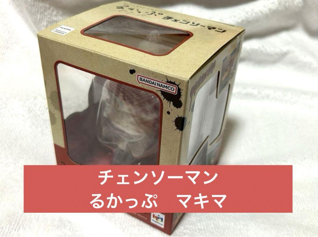 

[USED] Chainsaw Man Rukappu Makima Figure