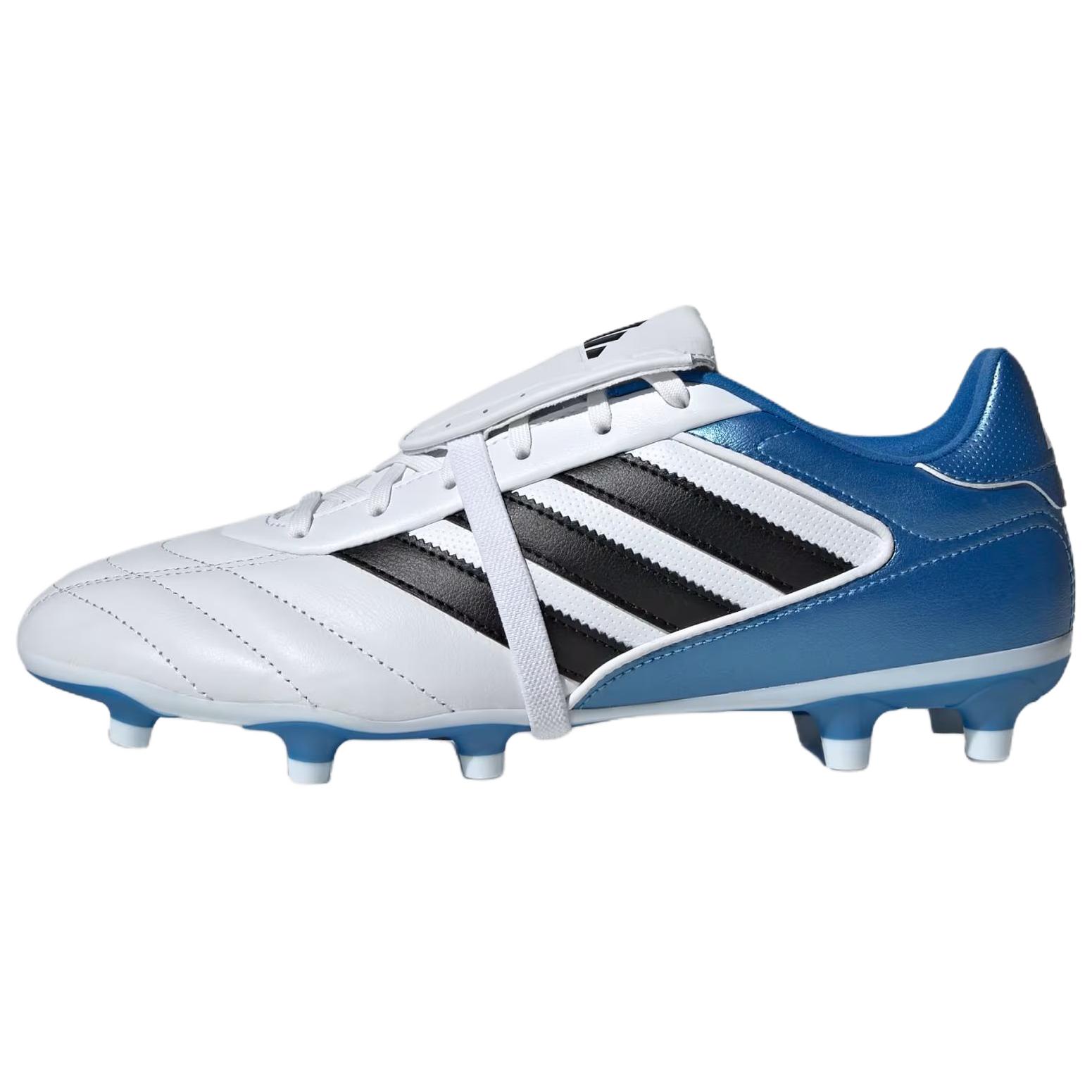 Adidas COPA GLORO 2 Soccer Shoes Unisex White ID8293 42