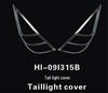Hyundai I30 Headlight & Taillight Cover, Bright Strip & Frame, Decorative Modification Sticker