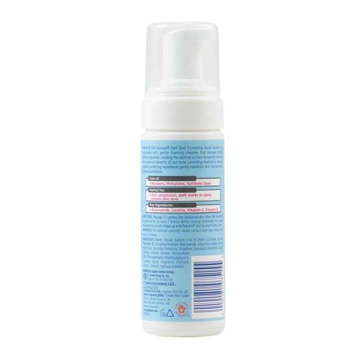 Palmers Skin Success Dark Spot Correcting Facial Cleanser