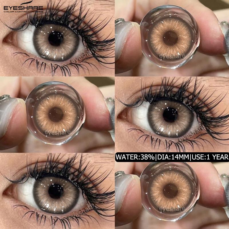 

Eyeshare Черные цветные контактные линзы 14мм-14.5мм диаметр Натуральные глаза Высококачественные мягкие линзы Годовые 2 шт. Контакты для глаз