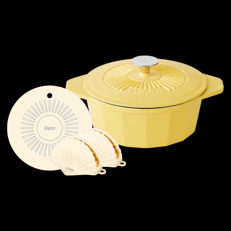 VISIONS Enamel Soup Pot