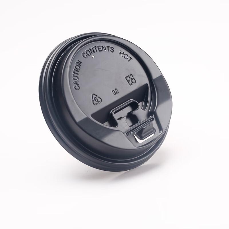 Zhi Nian Hua 80mm Black PS Disposable Coffee Cup Lids