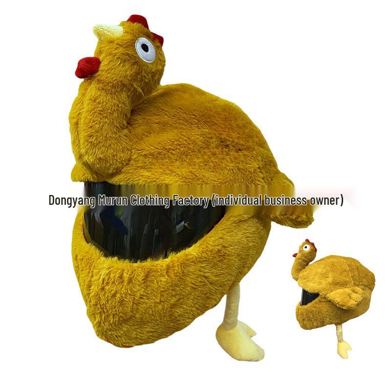 Motorcycle Plush Helmet Cover - Three-Eye Elk, Pumpkin, Rabbit Balaclava
