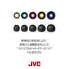 JVC EP-FX10M-B Replacement Earpieces Spiral Dot++ 4-Pack M Size Black