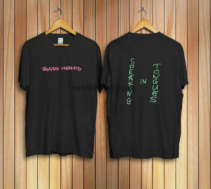My Morning Jacket rock band black T-shirt Unisex tee All sizes 2F168 L