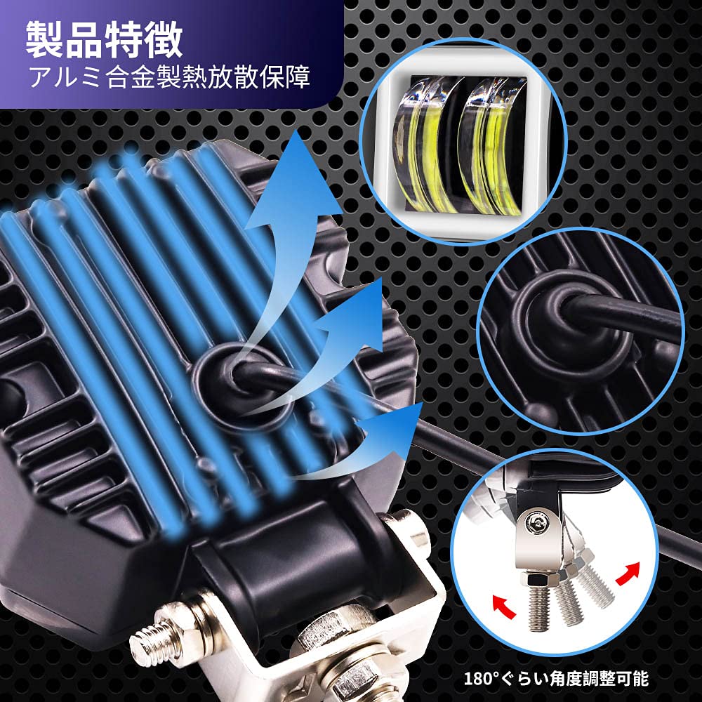 Aoling LED Auxiliary Fog Light Set with Green Halo Ring and Switch, 9–80V DC, IP68, 2 Pcs