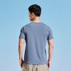 TOREAD Men's Quick-Dry Elastic Short Sleeve T-Shirt