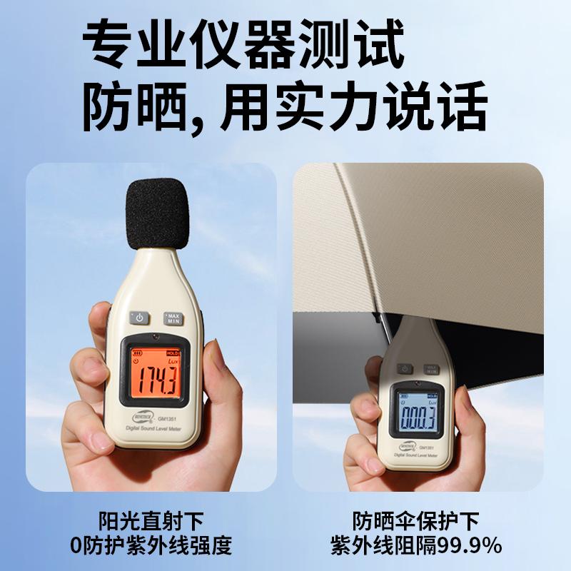 Fully Automatic Umbrella Men's Enlarged Thickened Reinforced Weather and Rain Men's Folding Female Sun Boys Automatic Umbrella