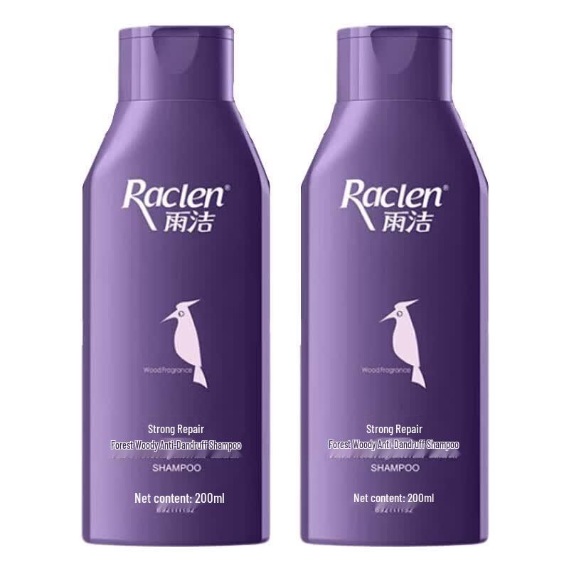 RACLEN Forest Wood Strong Repair Shampoo