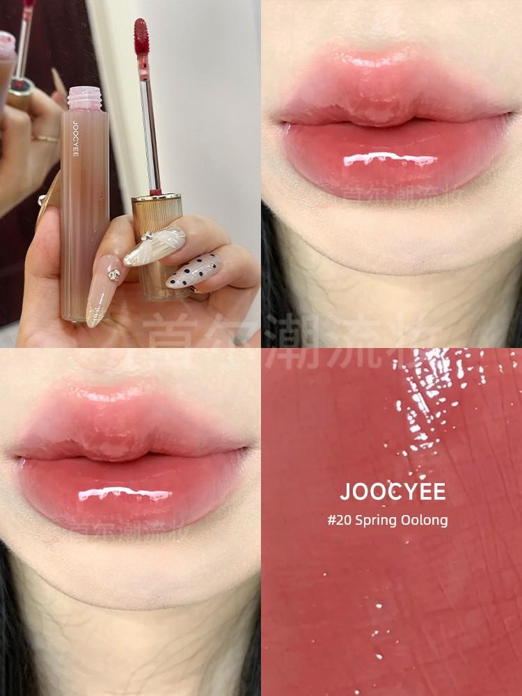 Joocyee Double-Ended Lip Gloss Mirror Lip Gloss Amber Shell Matte Lipstick Almond Cinnamon Light Makeup No-Makeup Look
