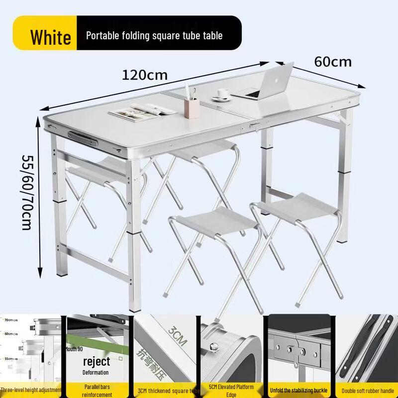 Fengyi Adjustable Height Outdoor Folding Table