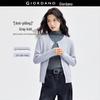 Giordano Women's Anti-Pilling Combed Cotton Round Neck Cable Knit Sweater