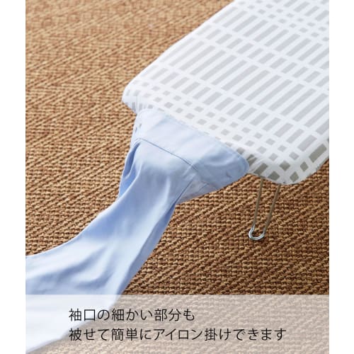 Yamazaki (Yamazaki) Scandinavian-style Lightweight Ironing Board, Checkered Gray, Approximately W69 X D37 X H20cm, Steel Mesh Construction, with Hange