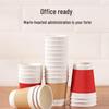 MARYYA Disposable Thermal-Insulated Paper Cups (650mL)