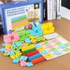 Wooden Digital Arithmetic Rod Set - 100 Pieces for Primary School Math.