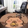 1PC Capybara Office Round Area Rug, Indoor Mat Suitable ForOffice, Under Office Chairs Bedroom Living Room Home Decor, Room Deco, D019