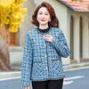 Mom Autumn Coat Short Top Medium and Old Women's Fashion Temperament Cardigan