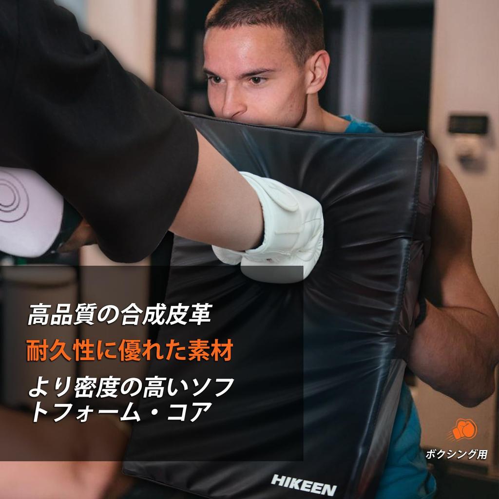 Hikeen Soccer Blocking Training Soft Foam Kick Pad for Martial Lacrosse Kick Shield Pad with Handle Pad, Equipment, High-Density Soccer, Basketball,