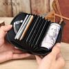 RFID Anti-magnetic Leather Card Bag, Organ Card Bag, Multi-card Position Card Clip, Multi-functional Small Change Bag, Cowhide Card Bag.