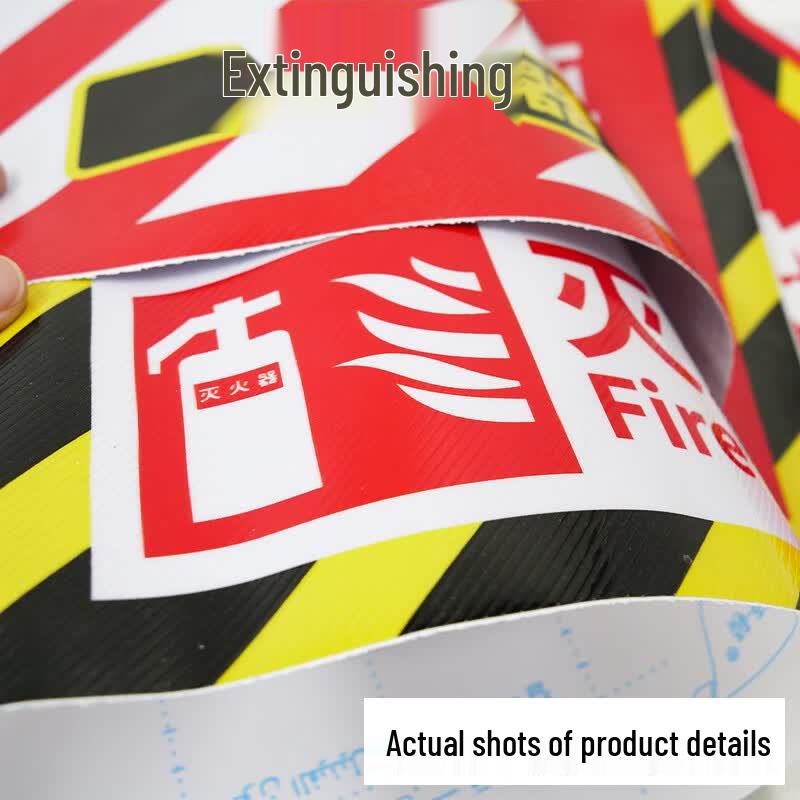 Haisdike Fire Safety Warning Floor Stickers