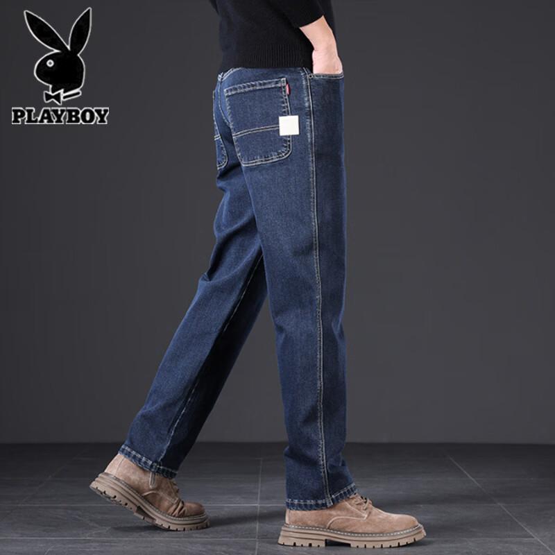 Playboy Men's Summer Loose Straight Jeans
