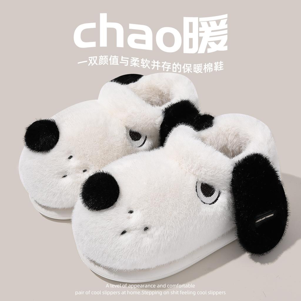 Cute puppy cotton slippers winter new bag and indoor home thick-soled warm plush cotton shoes