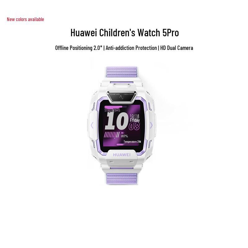 

Huawei Kids Watch 5 Pro (CN version)
