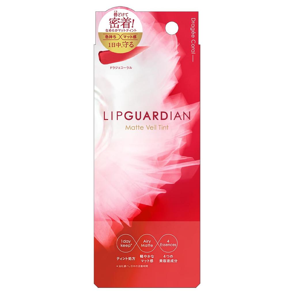LIPGUARDIAN Matte Veil Tint 01 Dragee Coral