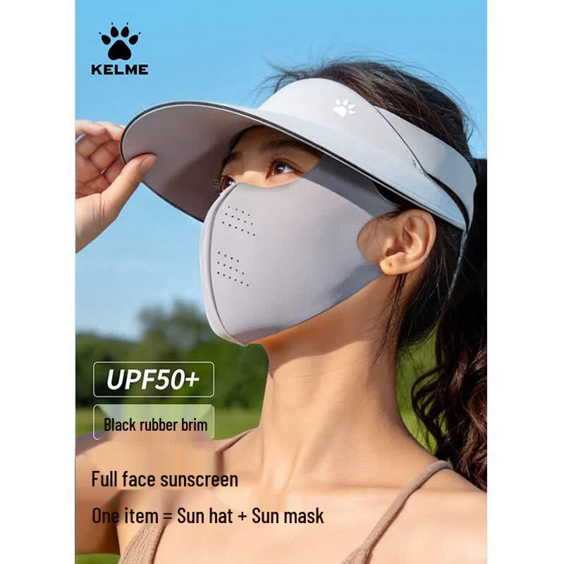 KELME Full Face Sun Protection Mask and Visor Hat Set светло-серый