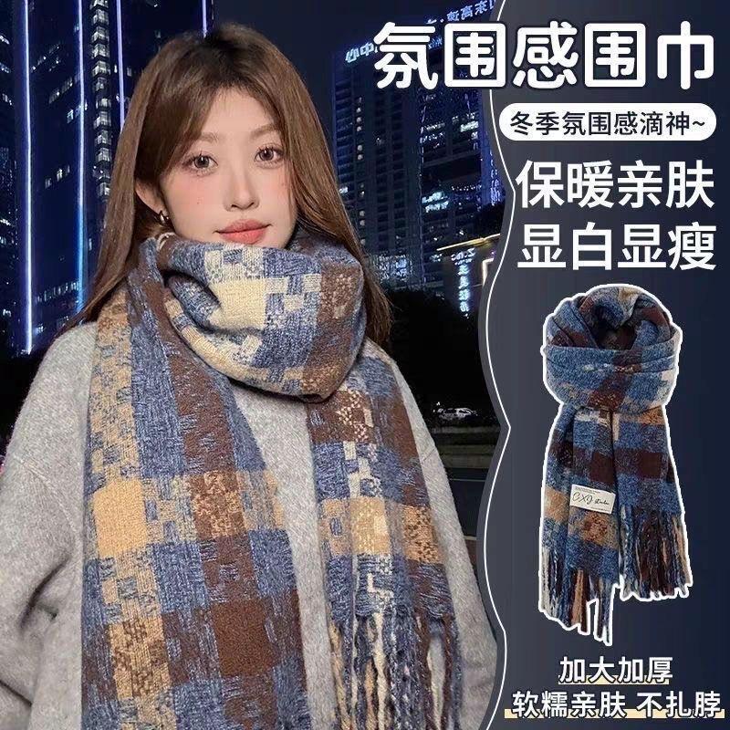 New scarf women's autumn and winter atmosphere plaid fringed warm scarf men's couple thickened long scarf Korean version versatile