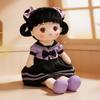 "Adorable Girl Plush Doll - Cute Academy Style Comfort Pillow & Birthday Gift" 