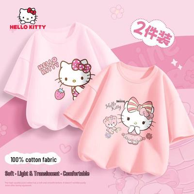 Oberteile (Mädchen ab 4 Jahre) – T-Shirts