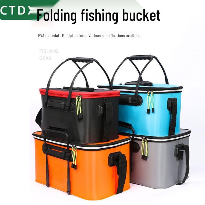 CTDX Portable EVA Folding Fishing Bucket