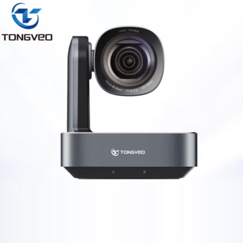 Tenveo TEVO-VL20N HD Video Conference Camera (CN version)