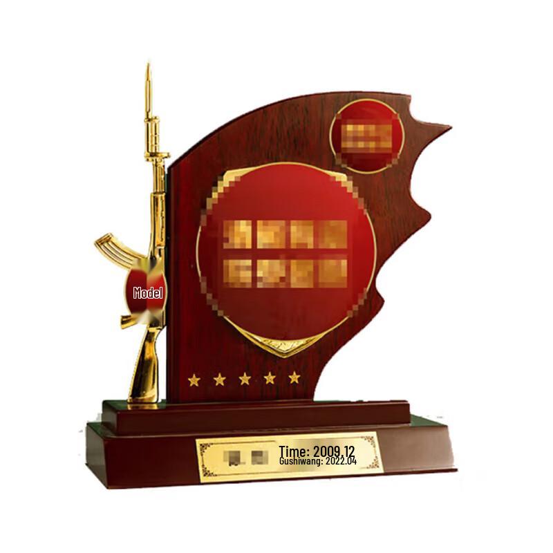 Snow Peak Fox Military Veteran Commemorative Gifts