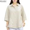 ZANZEA Women Turn Down Collar 3/4 Sleeve Loose Splice Blouse