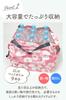 Dawnlord Foldable Eco Large Folds in an Carries Over the Shoulder or by Holds 9 2L and Bag, Capacity, Instant, Hand, Bottles, Water-Repellent